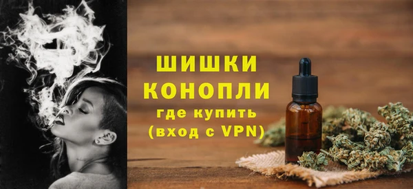 мефедрон мука Майский