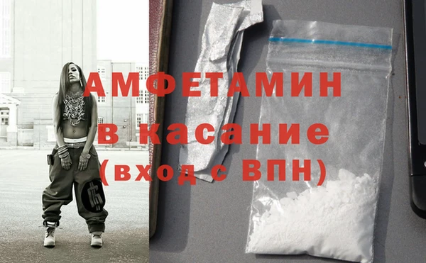 COCAINE Мегион