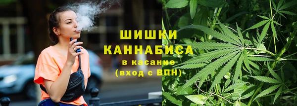 COCAINE Мегион
