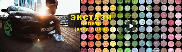 амфетамин Медвежьегорск