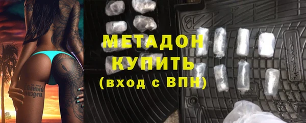 мефедрон мука Майский