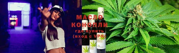 амфетамин Медвежьегорск