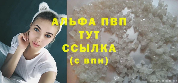 COCAINE Мегион