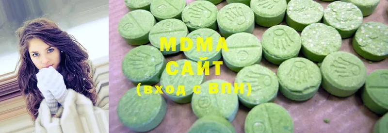 MDMA crystal  Малая Вишера 