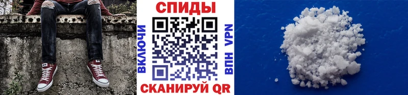 что такое наркотик  Малая Вишера  Первитин Декстрометамфетамин 99.9% 